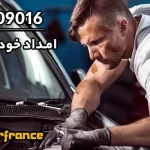 علائم خرابی شمع خودرو و زمان مناسب برای تعویض آن