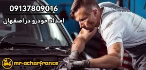 علائم خرابی شمع خودرو و زمان مناسب برای تعویض آن