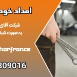 علائم خرابی ECU – نشانه‌ها، دلایل و راهکارهای پیشگیری