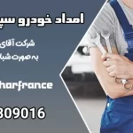 علائم و دلایل خرابی کلاچ خودرو و راهکارهای افزایش عمر آن