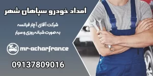 علائم و دلایل خرابی کلاچ خودرو و راهکارهای افزایش عمر آن